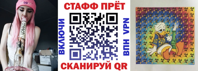 Названия наркотиков Холмск Cocaine  Галлюциногенные грибы  Марихуана 