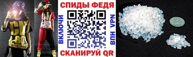 купить наркотики сайты  Холмск  OMG ссылки  Амфетамин VHQ 