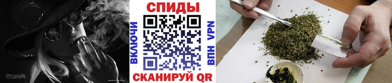 где продают наркотики  Холмск  Бутират GHB 