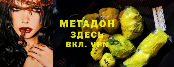 MESCALINE Нягань