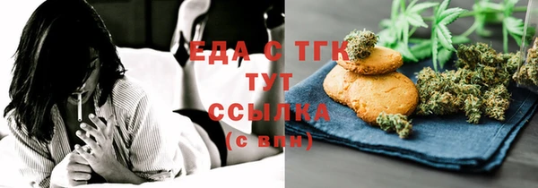 MESCALINE Нягань