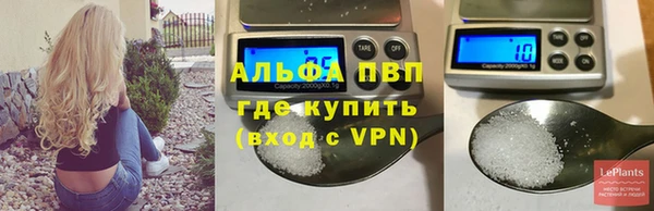 первитин Няндома