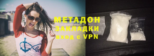 MESCALINE Нягань