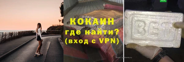MESCALINE Нягань