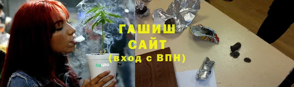 MESCALINE Нягань