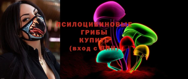 MESCALINE Нягань
