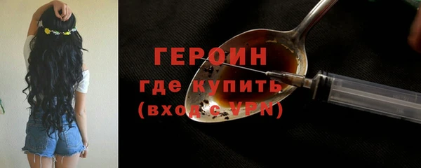 первитин Няндома