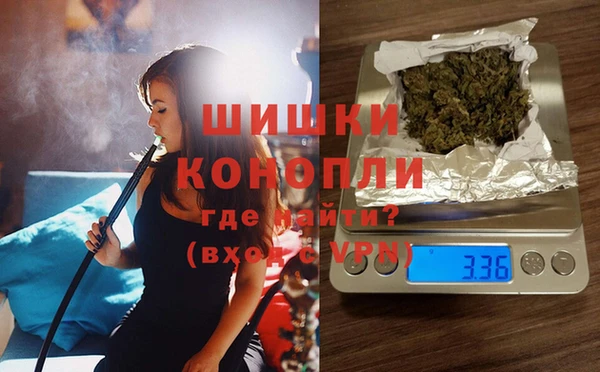 альфа пвп VHQ Нязепетровск
