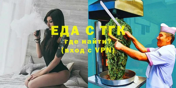 MESCALINE Нягань