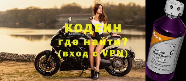 MESCALINE Нягань