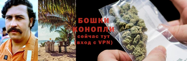 альфа пвп VHQ Нязепетровск
