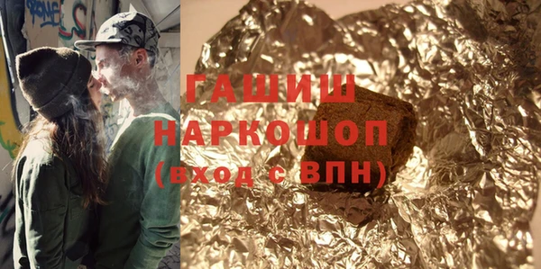 первитин Няндома