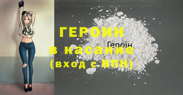 MESCALINE Нягань