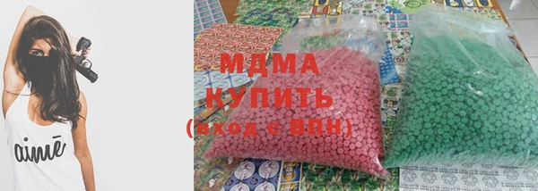 первитин Няндома