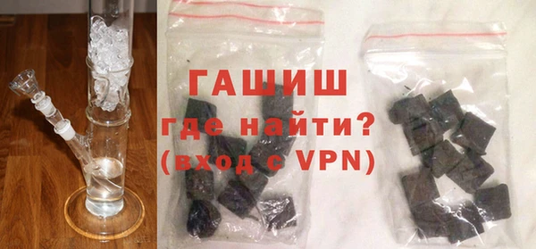 MESCALINE Нягань